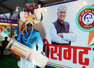 जनसंपर्क विभाग की फोटो प्रदर्शनी में बनाया गया सेल्फी जोन
