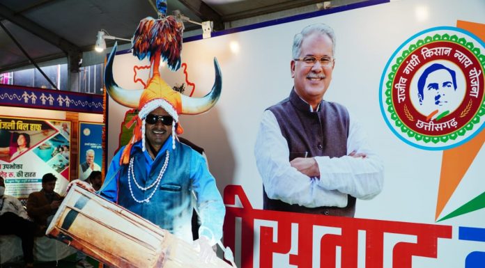 जनसंपर्क विभाग की फोटो प्रदर्शनी में बनाया गया सेल्फी जोन