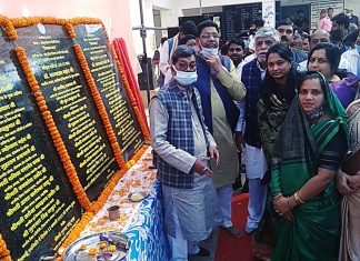 जल जीवन मिशन से शत प्रतिशत घरों में मिलेगा टेप नल से पेयजल-डॉ. महंत