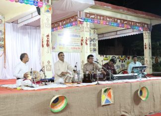 छत्तीसगढ़ हाट परिसर में सजी गजल एवं सुगम संगीत की शाम