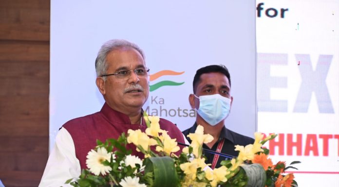 उद्योगपति दो कदम बढ़ायेंगे तो छत्तीसगढ़ भी उन्हें आगे बढ़कर सुविधाएं मुहैया कराएगा : भूपेश बघेल