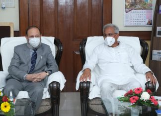 रायपुर : छत्तीसगढ़ के न्यायालयों में आई.टी. के और अधिक प्रभावी उपयोग, ई-कोर्ट, ई-चालान प्रणाली की प्रगति पर विचार-विमर्श