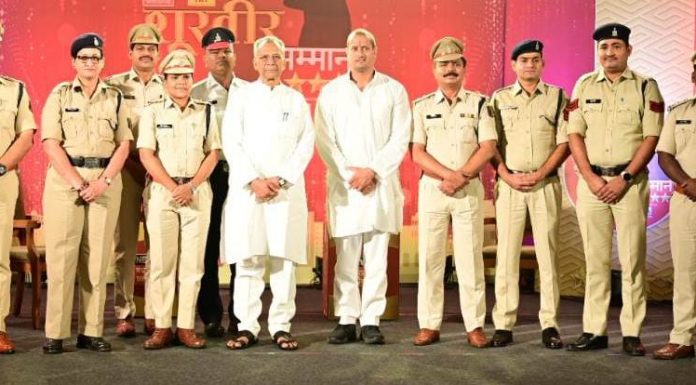 छत्तीसगढ़ पुलिस के 11 जांबाज शूरवीर सम्मान से सम्मानित