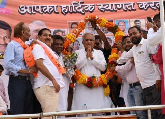 छत्तीसगढ़ और विदर्भ के बीच रहा है पुराना संबंध : भूपेश बघेल