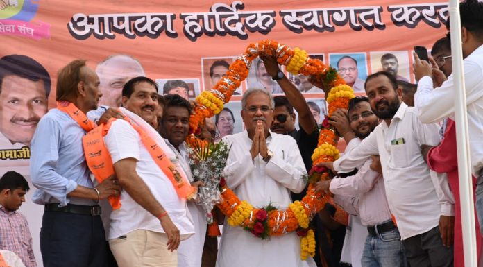 छत्तीसगढ़ और विदर्भ के बीच रहा है पुराना संबंध : भूपेश बघेल