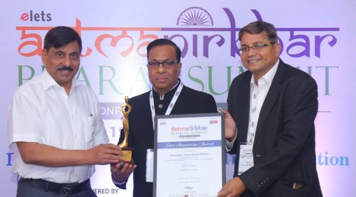 छत्तीसगढ़ के गोधन न्याय योजना को मिला राष्ट्रीय एलेट्स इनोवेशन अवार्ड