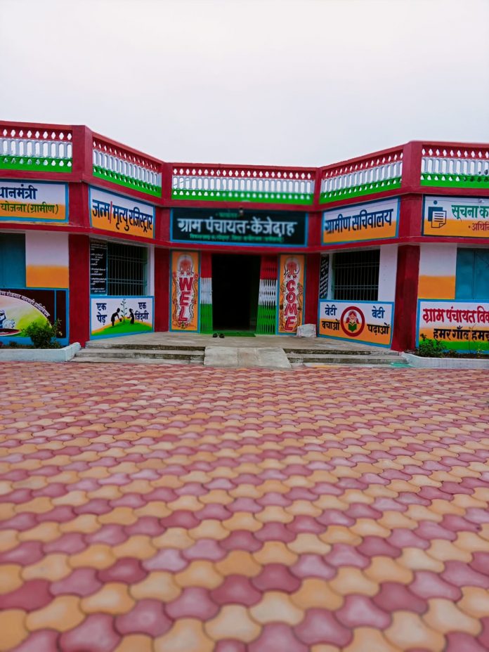 Chhattisgarh's share again a national award