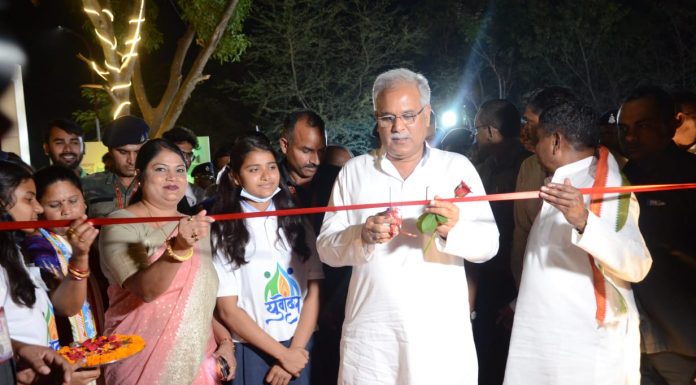 मुख्यमंत्री श्री बघेल ने की नेहरू स्मृति उद्यान का लोकार्पण