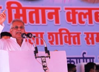 मुख्यमंत्री ने चारामा को दी 183 करोड़ रूपए के विकास कार्यों की सौगात