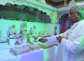 विश्व शांति और समाज में आपसी सद्भावना के लिए भगवान महावीर के बताए हुए मार्गों पर चलना जरूरी: मुख्यमंत्री