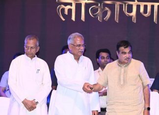 मुख्यमंत्री बघेल के आग्रह पर केन्द्रीय मंत्री गडकरी द्वारा छत्तीसगढ़ को आरओबी के लिए 700 करोड़ रूपए देने की घोषणा