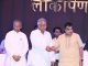 मुख्यमंत्री बघेल के आग्रह पर केन्द्रीय मंत्री गडकरी द्वारा छत्तीसगढ़ को आरओबी के लिए 700 करोड़ रूपए देने की घोषणा