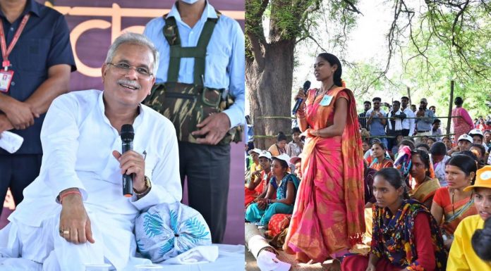 बदल रहा है बस्तर, लोगों के जीवन में आ रहा है सुखद परिवर्तन: मुख्यमंत्री भूपेश बघेल