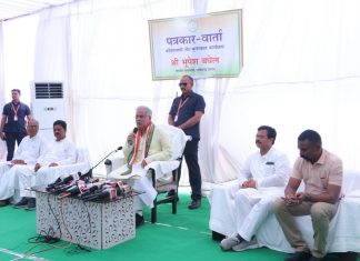 सीएम भूपेश बघेल की सूरजपुर में प्रेसवार्ता