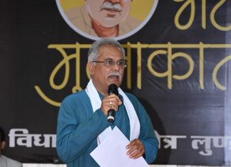 धौरपुर को मिली एसडीएम कार्यालय और महाविद्यालय की सौगात