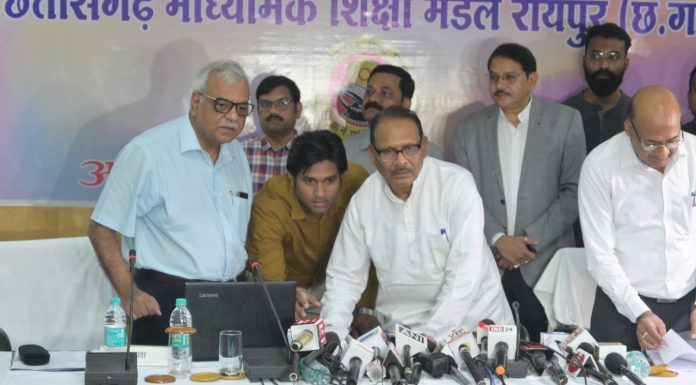 हाई स्कूल और हायर सेकेण्डरी स्कूल बोर्ड परीक्षा परिणाम घोषित