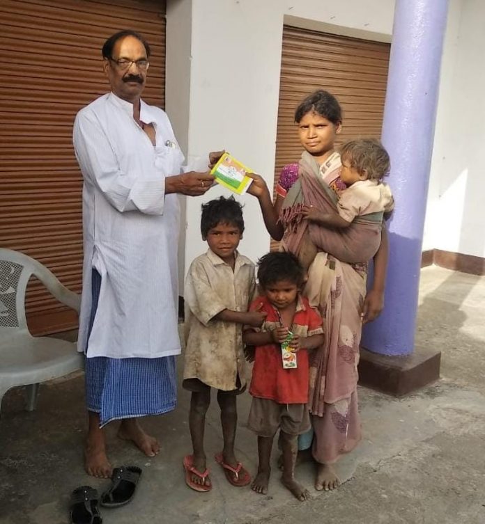 Meeting-Meeting Quick implementation of Chief Minister's instructions Kochli's Sunita got BPL ration card