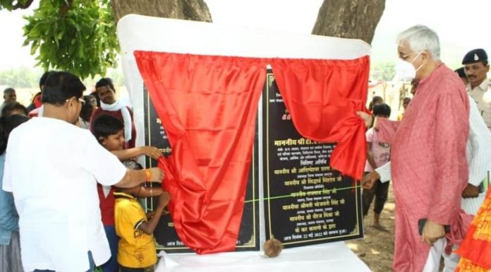 पंचायत एवं ग्रामीण विकास मंत्री सिंहदेव ने 6.08 करोड़ रूपए के विकास कार्यों का किया लोकार्पण एवं भूमिपूजन