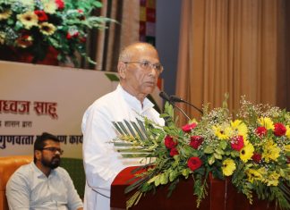 लोक निर्माण के कार्यों में गुणवत्ता का रखें विशेष ध्यान: मंत्री ताम्रध्वज साहू