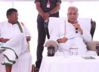 आदिवासियों को जल, जंगल, जमीन का अधिकार दिलाने राज्य सरकार निरंतर प्रयासरत : भूपेश बघेल