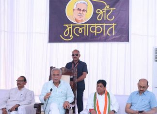 मुस्तैदी से काम करें, जनता के प्रति जवाबदार बने : मुख्यमंत्री भूपेश बघेल