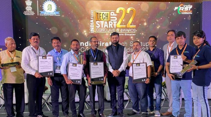 इंडिया फर्स्ट टेक स्टार्टअप कॉनक्लेव में छत्तीसगढ़ के चार स्टार्टअप को मिला अवार्ड