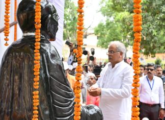 ग्रामीण औद्योगिक पार्क के माध्यम से गांधी जी का सुराज का सपना छत्तीसगढ़ में हो रहा साकार