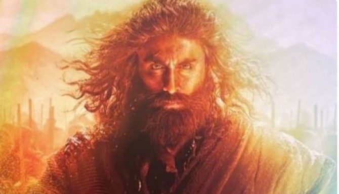 फिल्म Shamshera का पोस्टर हुआ जारी, रणबीर कपूर का नया लुक आया सामने