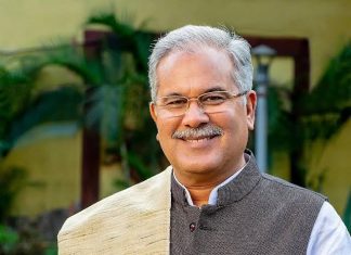 मुख्यमंत्री भूपेश बघेल ने केन्द्रीय कोयला एवं खनन मंत्री को लिखा पत्र
