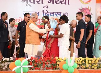 पुरखों का देखा छत्तीसगढ़ के विकास का सपना पूरा हुआ : भूपेश बघेल