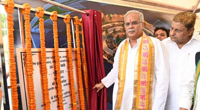 वृक्षारोपण को जन-जन से जोड़ने, सांस्कृतिक विरासत को सहेजने नगरीय निकायों में विकसित किए जा रहे ‘कृष्ण-कुंज’: मुख्यमंत्री भूपेश बघेल