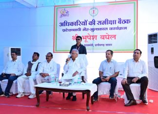 पारदर्शी प्रशासन और योजनाओं का लाभ देकर उन्हें आगे बढ़ाना सरकार की प्राथमिकता : मुख्यमंत्री भूपेश बघेल