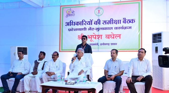 पारदर्शी प्रशासन और योजनाओं का लाभ देकर उन्हें आगे बढ़ाना सरकार की प्राथमिकता : मुख्यमंत्री भूपेश बघेल