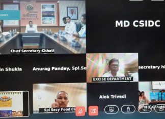 राज्योत्सव एक नवम्बर से तीन नवम्बर तक: साइंस कॉलेज मैदान में होगा भव्य आयोजन