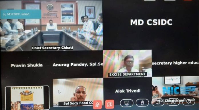 राज्योत्सव एक नवम्बर से तीन नवम्बर तक: साइंस कॉलेज मैदान में होगा भव्य आयोजन