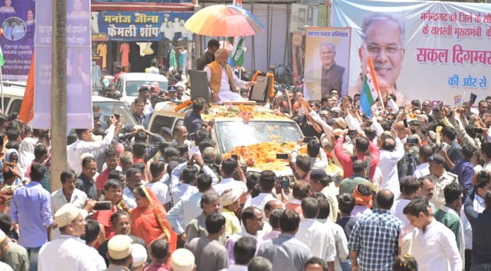मनेंद्रगढ़ में मुख्यमंत्री भूपेश बघेल का रोड शो