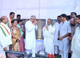 मुख्यमंत्री भूपेश बघेल ने पामगढ़ विधानसभा क्षेत्र को दी 23 करोड़ 90 लाख रुपए की लागत के 40 कार्यों की सौगात