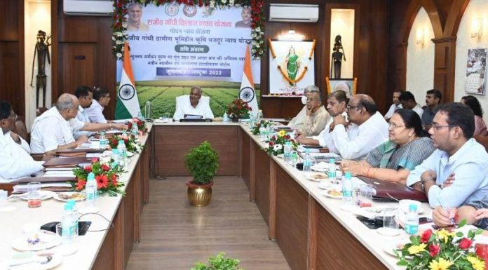 अरहर, मूंग एवं उड़द की फसलों की बुआई करने वाले किसानों के हित में मुख्यमंत्री भूपेश बघेल का बड़ा निर्णय