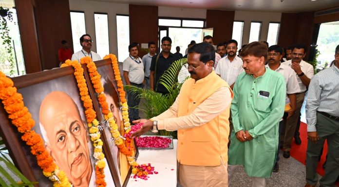 संस्कृति मंत्री अमरजीत भगत ने पूर्व प्रधानमंत्री श्रीमती इंदिरा गांधी और सरदार वल्लभभाई पटेल के व्यक्तित्व, कृतित्व पर आयोजित प्रदर्शनी का किया उद्घाटन