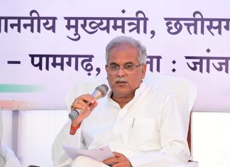 जल जीवन मिशन के कार्यों की गुणवत्ता पर ध्यान दें : मुख्यमंत्री भूपेश बघेल