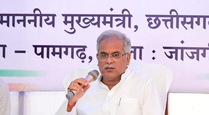 जल जीवन मिशन के कार्यों की गुणवत्ता पर ध्यान दें : मुख्यमंत्री भूपेश बघेल