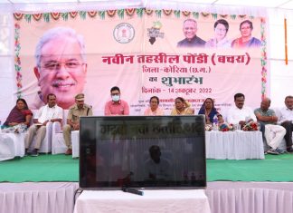 नवीन प्रशासनिक इकाईयों के गठन से आम लोगों तक हो रही है जनसुविधाओं की पहुंच