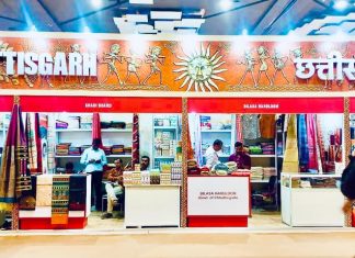 प्रगति मैदान में राज्य दिवस पर दिखेगी छत्तीसगढ़ की लोक संस्कृति की झलक