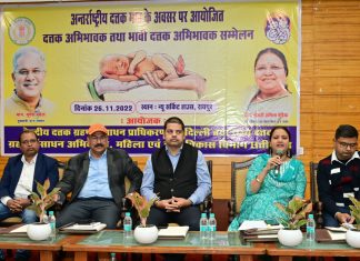 दत्तक संतानों से घर में आयी खुशहाली