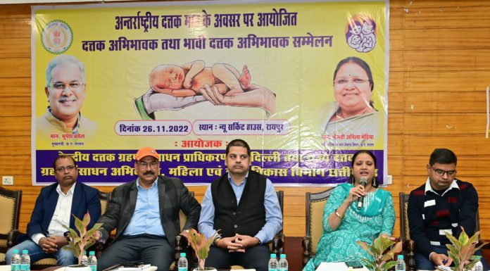 दत्तक संतानों से घर में आयी खुशहाली