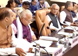 मुख्यमंत्री भूपेश बघेल ने एनपीएस की राशि, जीएसटी क्षतिपूर्ति की मांग दोहराई