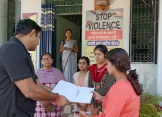 कलेक्टर ने किया सखी वन स्टॉप सेंटर का आकस्मिक निरीक्षण,5 सालों में लगभग 1 हजार से अधिक प्रकरणों का हुआ निराकरण