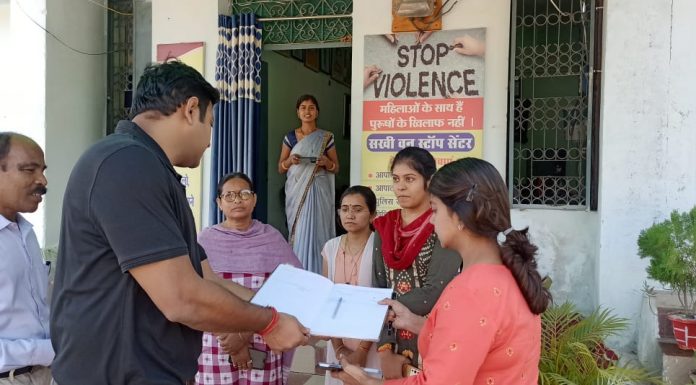 कलेक्टर ने किया सखी वन स्टॉप सेंटर का आकस्मिक निरीक्षण,5 सालों में लगभग 1 हजार से अधिक प्रकरणों का हुआ निराकरण