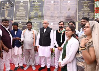 मुख्यमंत्री भूपेश बघेल ने गरियाबंद को दी 219 करोड़ रूपये के विकास कार्यो की सौगात