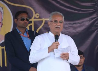 मुख्यमंत्री की घोषणा: सरसींवा बनेगा तहसील : सरसींवा और पवनी बनेंगे नगर पंचायत